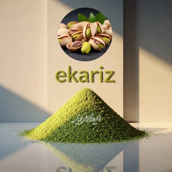 خرید پودر پسته از عطاری در یزد | ارسال به سراسر ایران