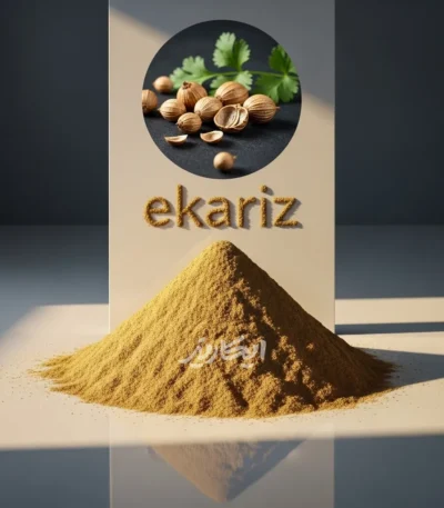 خرید پودر گشنیز از عطاری در یزد | ارسال به سراسر ایران