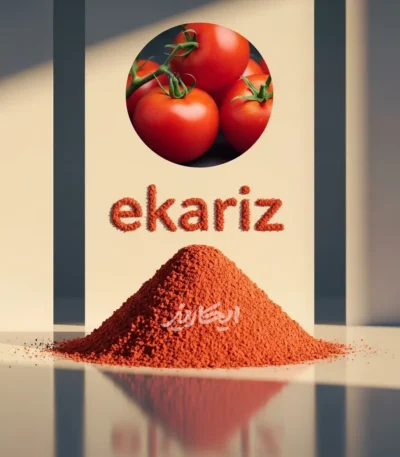 خرید پودر گوجه از عطاری در یزد | ارسال به سراسر ایران