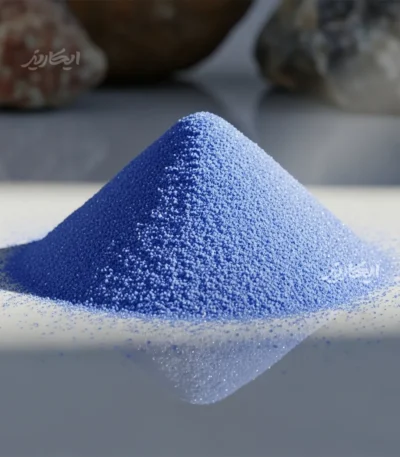 خرید کات کبود از عطاری در یزد | ارسال به سراسر ایران