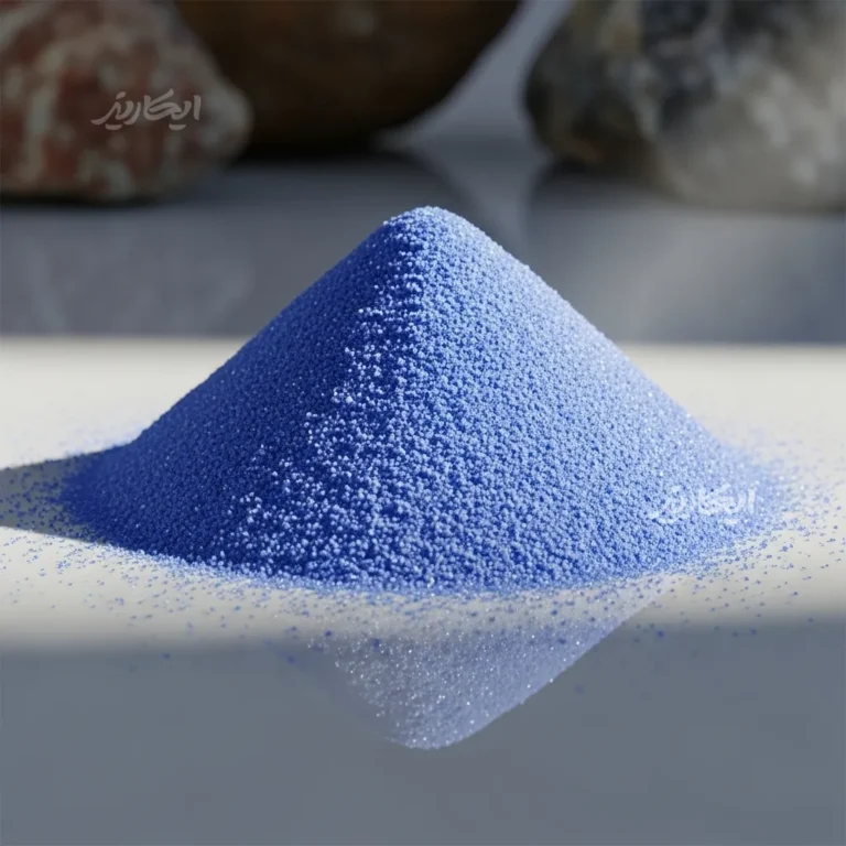 خرید کات کبود از عطاری در یزد | ارسال به سراسر ایران