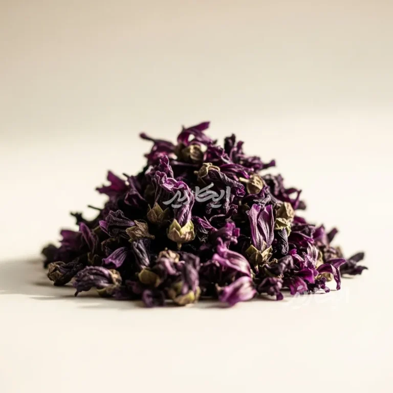 خرید گل ختمی خشک از عطاری در یزد | ارسال به سراسر ایران